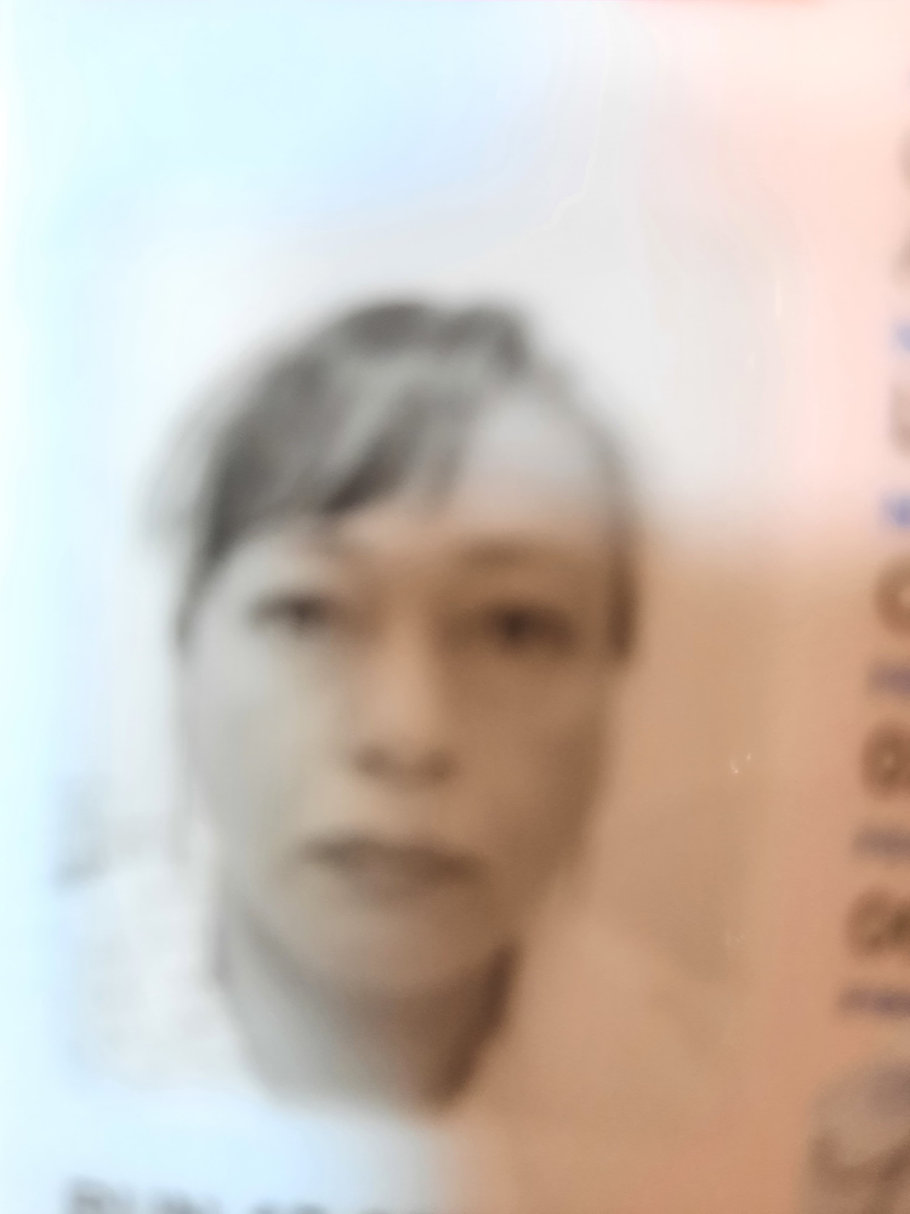 LUZ ELIANA QUEZADA AQUEVEQUE