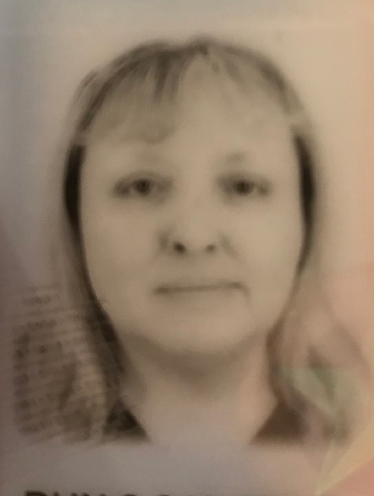 NIRZA GODERMA ARCE MALDONADO